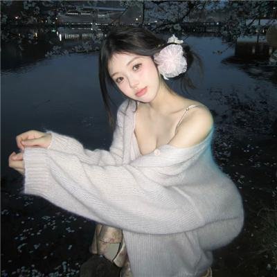 反派女友超戏精