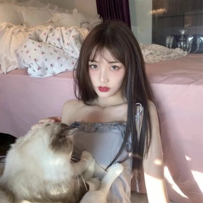 此生皆欢喜